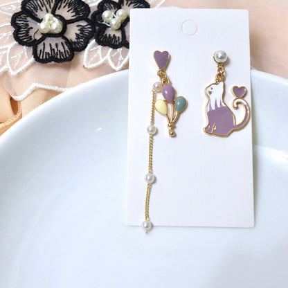 Purple & White Cat with Balloon in a Carnival Mismatch Dangle Earrings